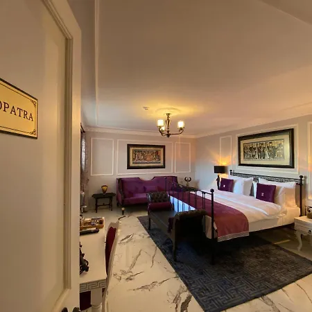 Ephesus Hotel 2*